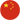 en