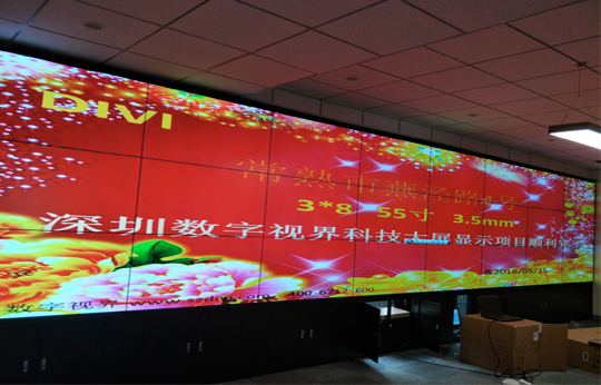 數(shù)字視界55寸拼接進駐江蘇省常熟市XX服裝公司