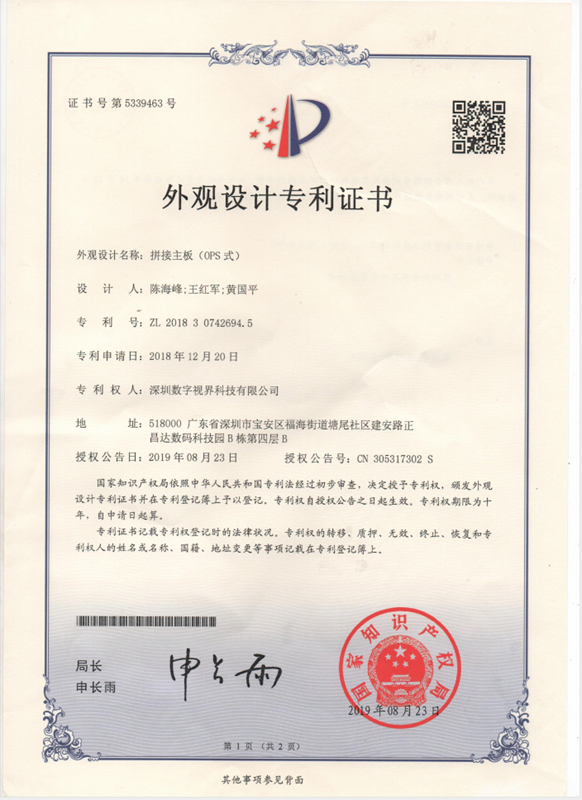 1590220388(1).png