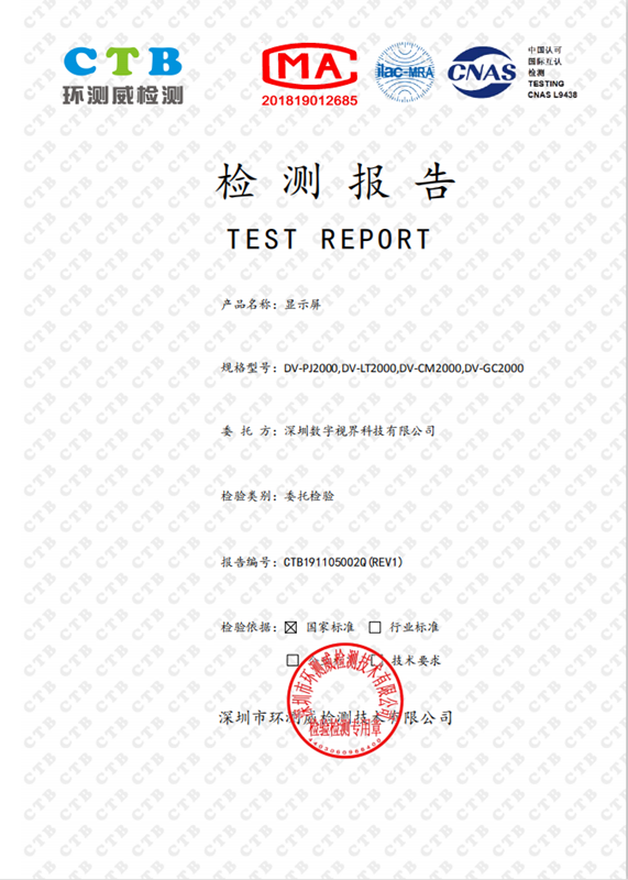 1590220602(1).png