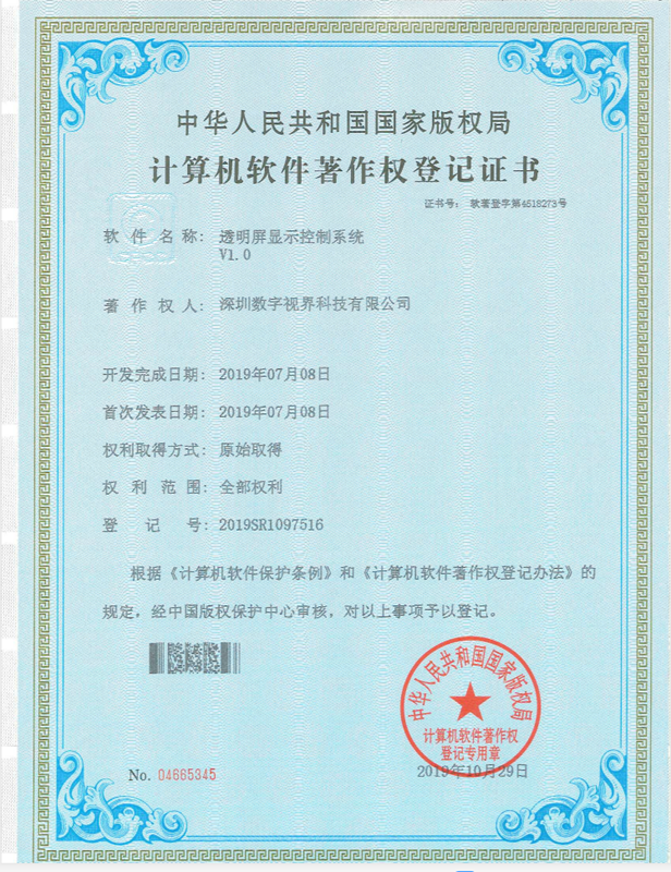 1590221905(1).png