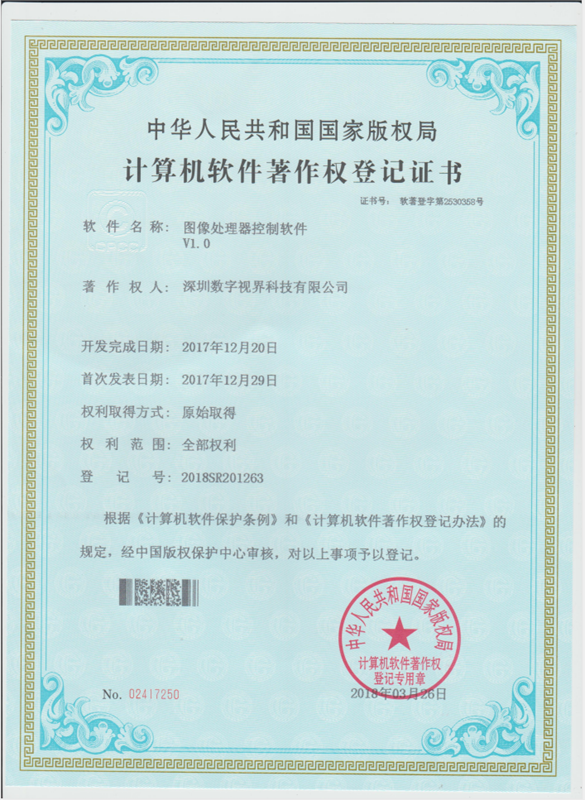 1590221952(1).png