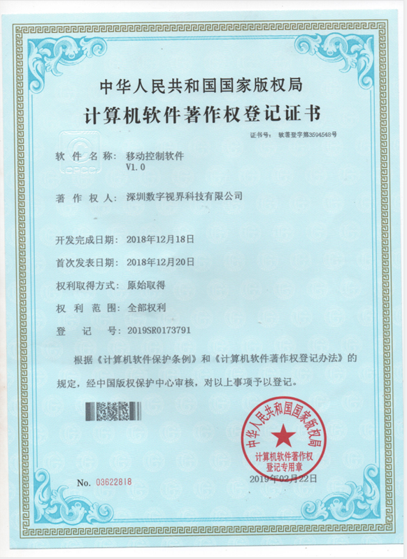 1590222000(1).png