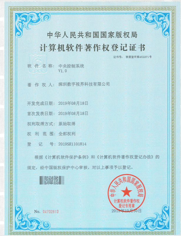 1590222043(1).png