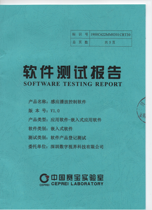 1590222132(1).png