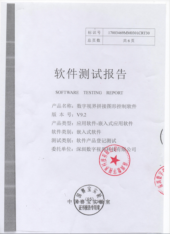 1590222187(1).png
