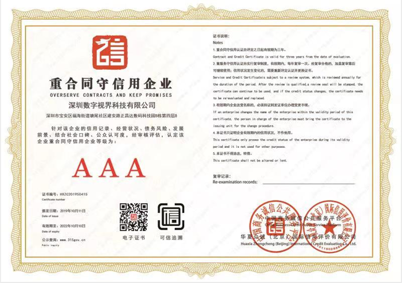 1590223165(1).png