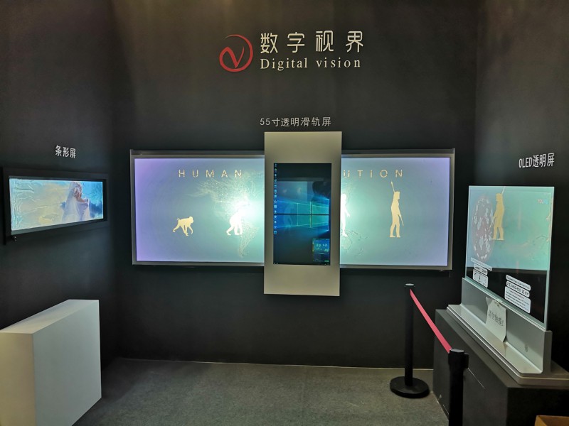 c779f224f1208c5e046ddc74531d4c0634ca27dab5cd03a21e4b45fb6a0151f2_wps圖片.jpg