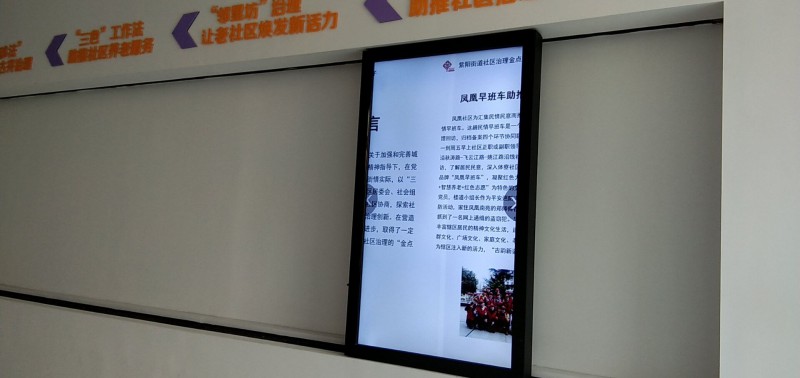 QQ圖片20190427171927_wps圖片.jpg