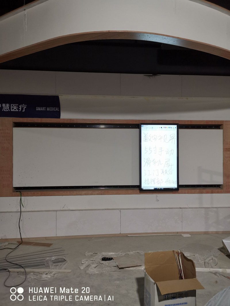 QQ圖片20200415101204.jpg