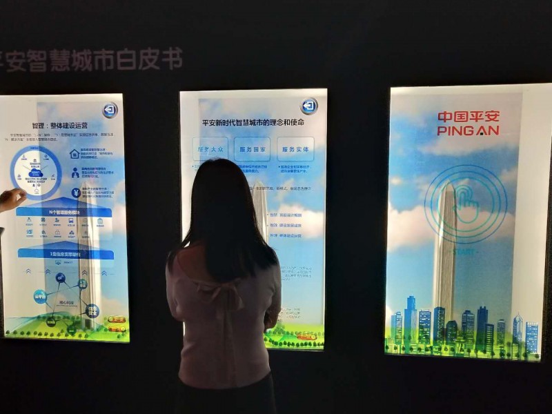微信圖片_20180824210718.jpg