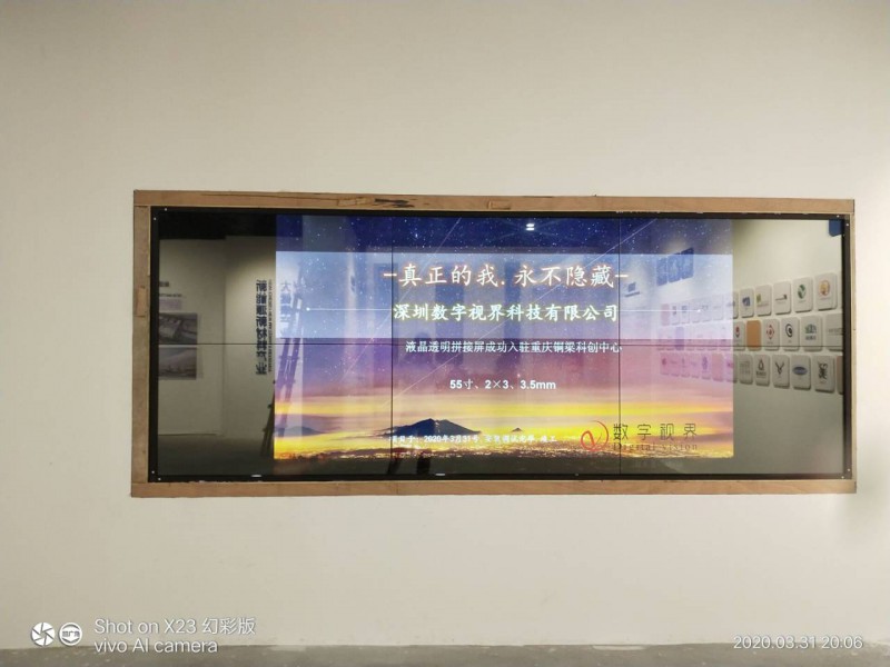 1594345111109847.jpg QQ圖片20200331201230.jpg