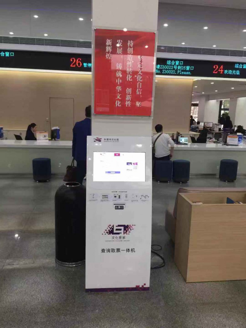 微信圖片_20181129115127.jpg