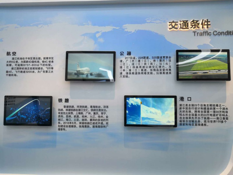 微信圖片_20200613181809.jpg