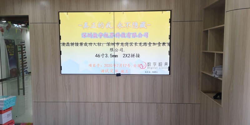 1594980322919330.jpg QQ圖片20200717175451.jpg