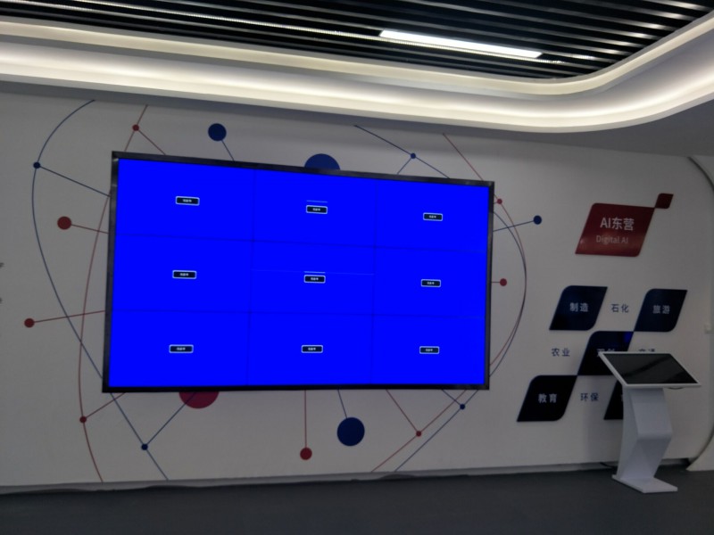 1596631973401916.jpg