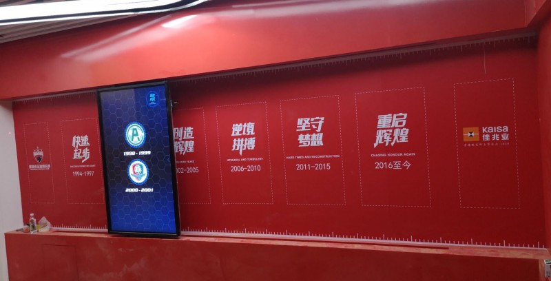 1596863017749613.jpg QQ圖片20181214182919.jpg