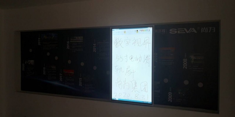 1598923758127025.jpg