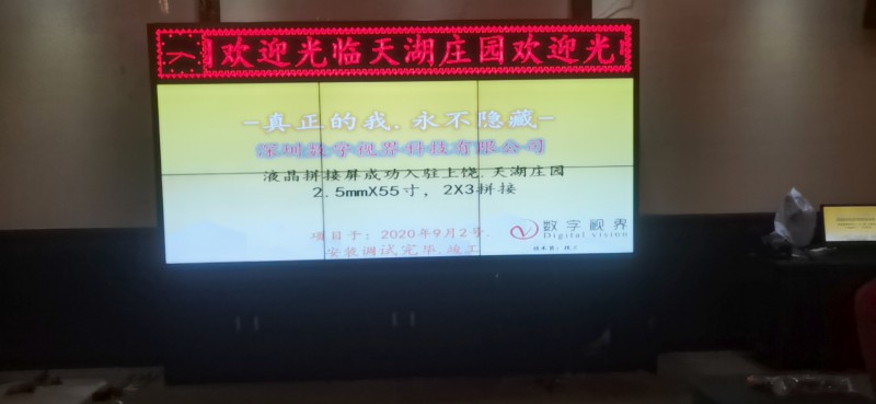 1599039707720481.jpg QQ圖片20200902173021.jpg