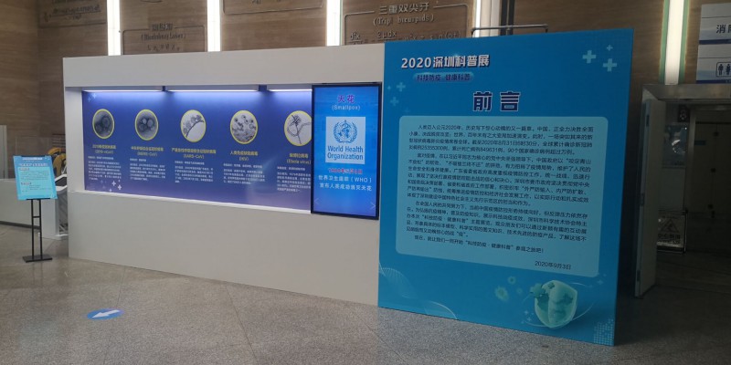 1599184319489056.jpg QQ圖片20200904094040.jpg