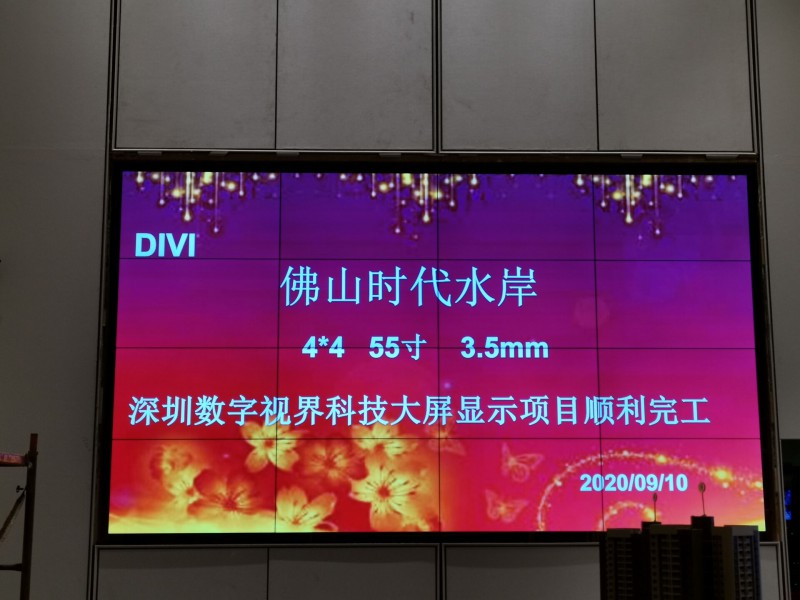 1599789774125738.jpg QQ圖片20200911100002.jpg