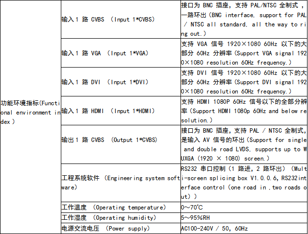 1600051758(1).png