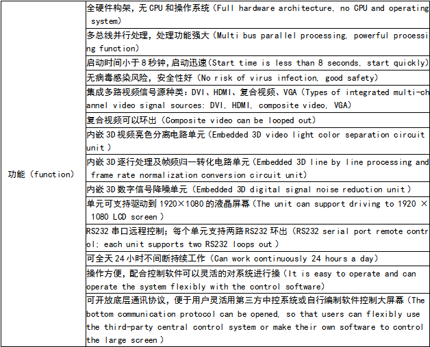1600051848(1).png
