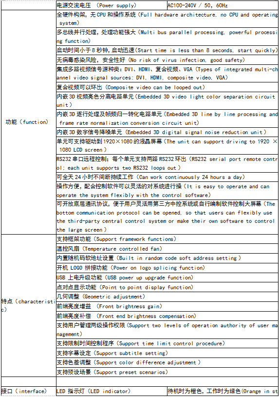 1600829141(1).png