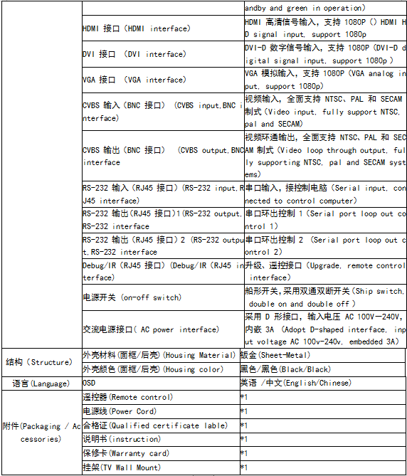 1600829165(1).png