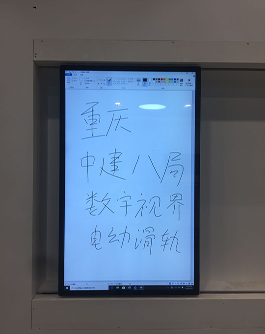 1600840929865326.jpg 中.jpg