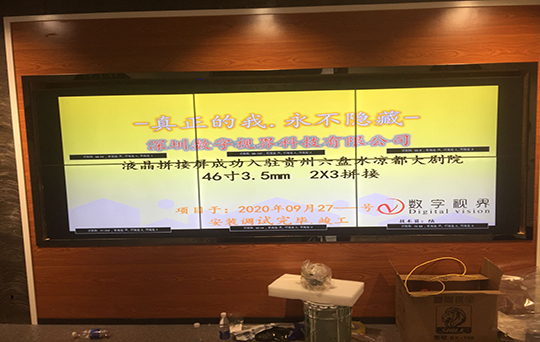 1601199813138011.jpg