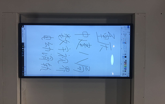 中建八局重慶公司展廳滑軌項(xiàng)目