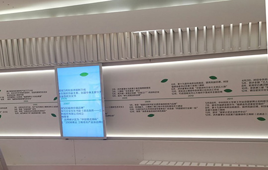數(shù)字視界專業(yè)滑軌系統(tǒng)制造商--莆田三棵樹(shù)產(chǎn)業(yè)園弧形滑軌