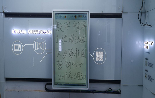數(shù)字視界專業(yè)滑軌系統(tǒng)制造商--長(zhǎng)沙碧桂園營(yíng)銷中心電動(dòng)滑軌