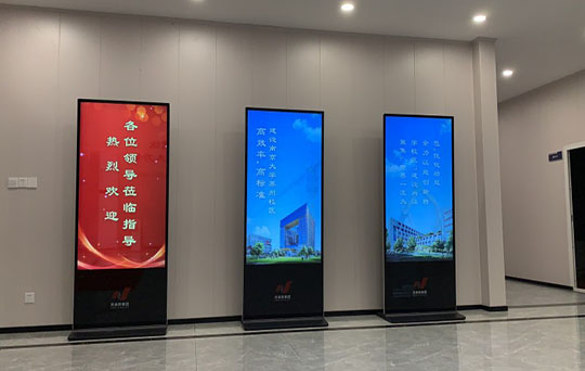 南京大學(xué)蘇州校區(qū)項(xiàng)目部綠島花園