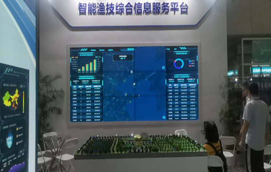 南京博覽中心智能漁技綜合信息服務(wù)平臺拼接屏項(xiàng)目