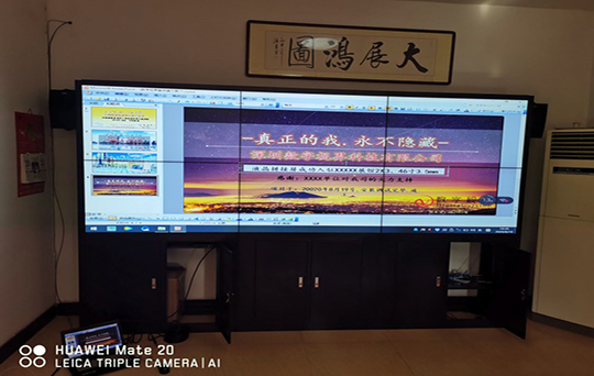 福建順興泰生態(tài)農(nóng)業(yè)有限公司拼接屏系統(tǒng)安裝調(diào)試完畢