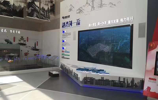 數字視界55寸2×4觸摸拼接屏入駐肇慶供電局