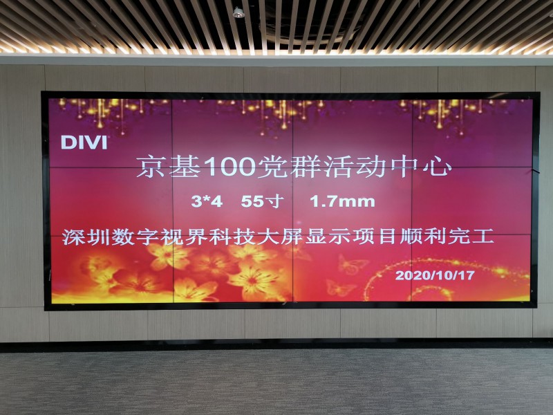 QQ圖片20201017123129.jpg