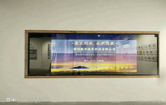 數(shù)字視界專業(yè)透明拼接屏制造商--?重慶銅梁科創(chuàng)中心透明拼接屏