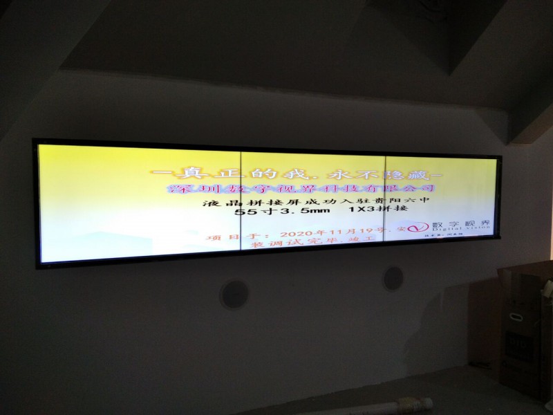 1605833807332506.jpg