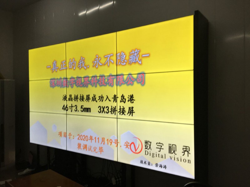 1605834149328719.jpg