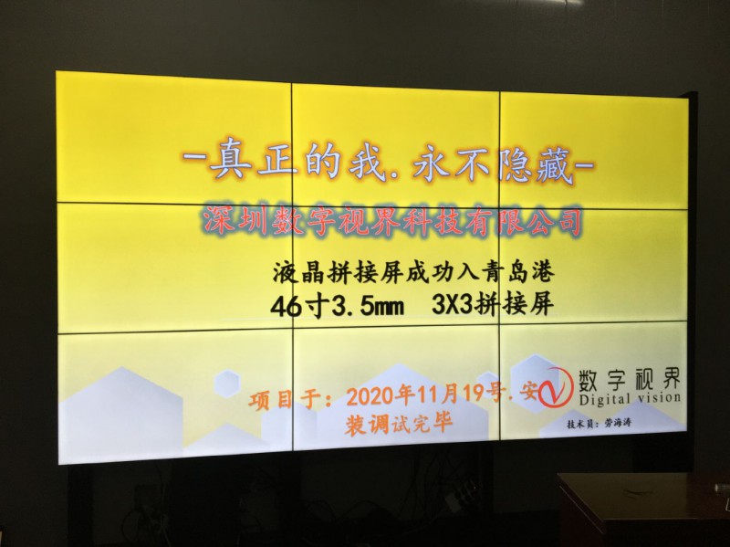1605834149504891.jpg