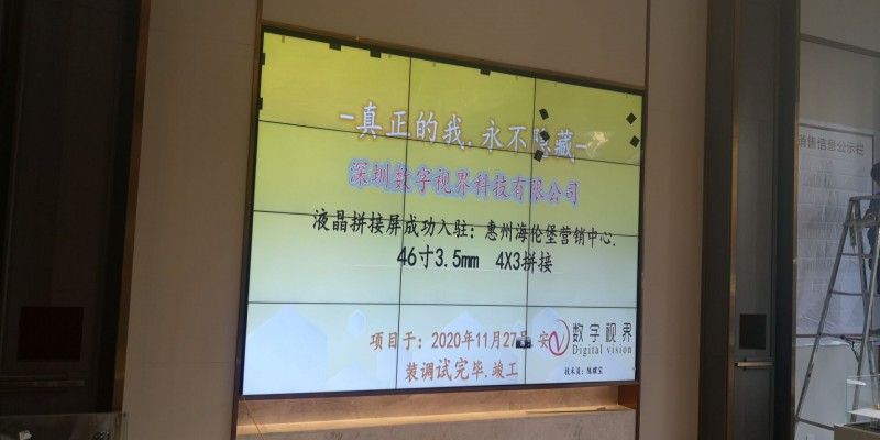 1606478002505494.jpg