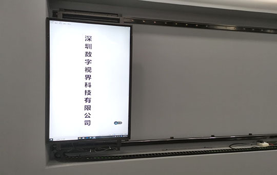 江西醫(yī)藥學(xué)院項(xiàng)目