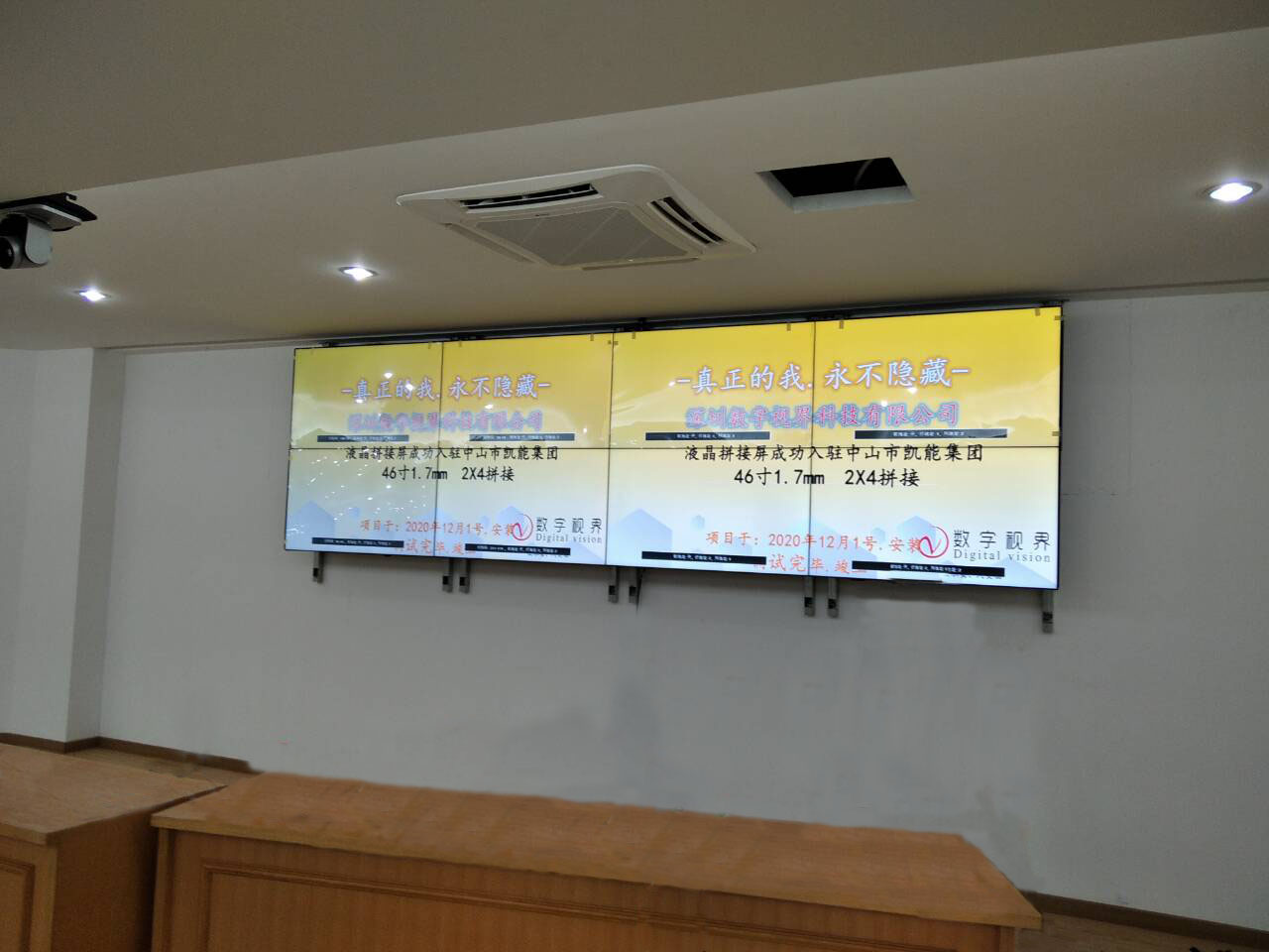 1606959306836623.jpg QQ圖片20201203092030.jpg