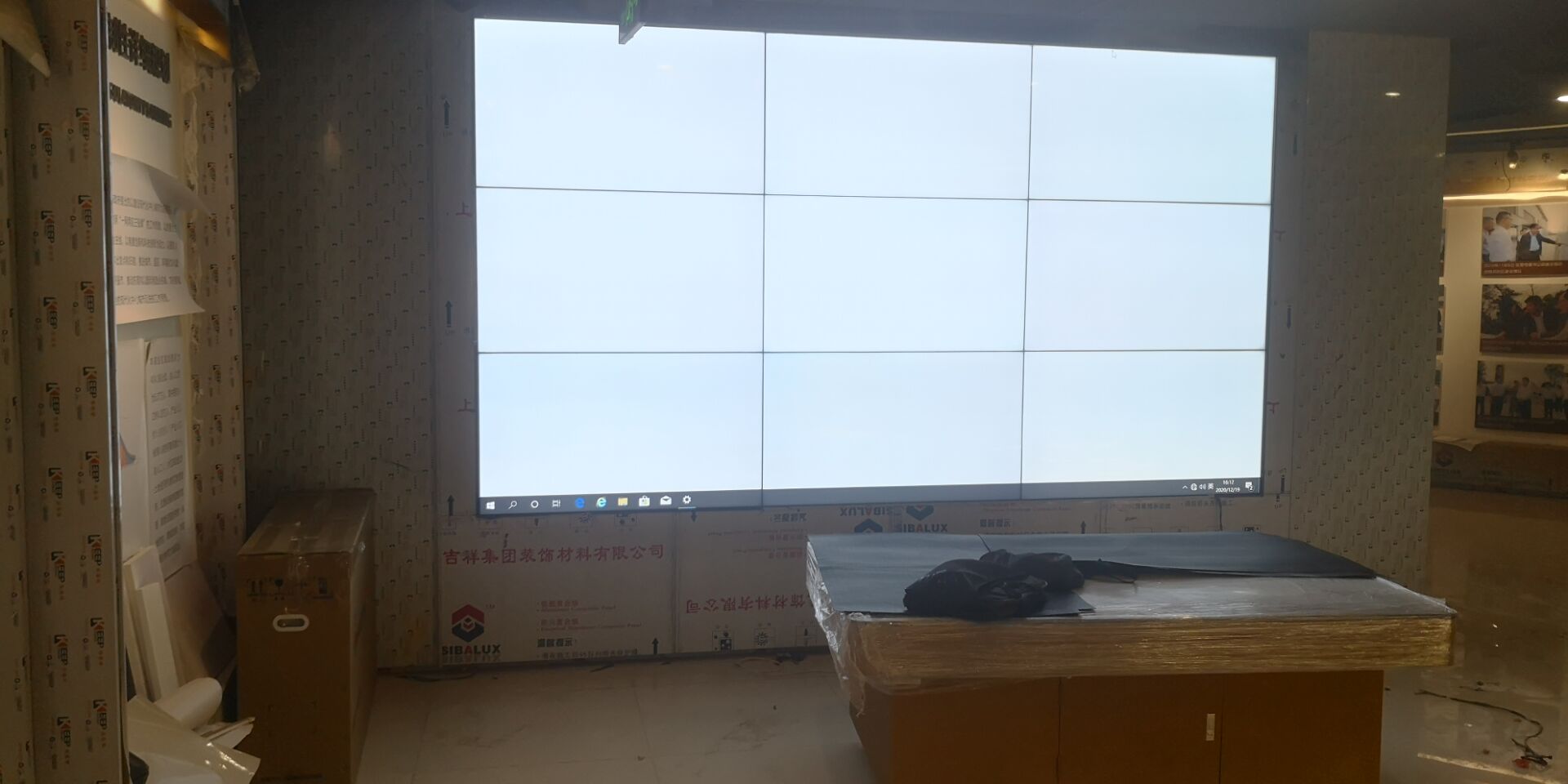 1608517011120097.jpg