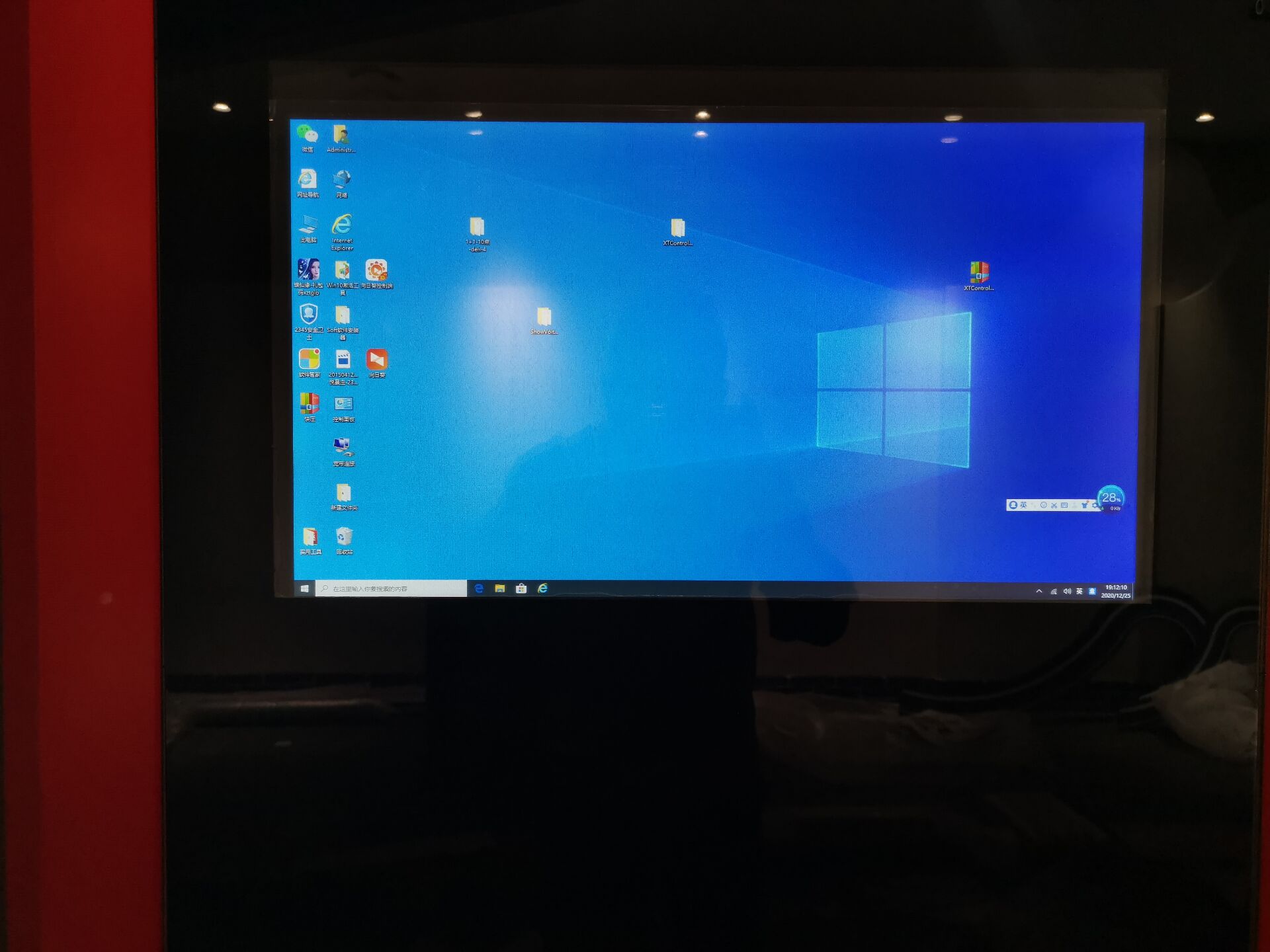 1608945541239385.jpg