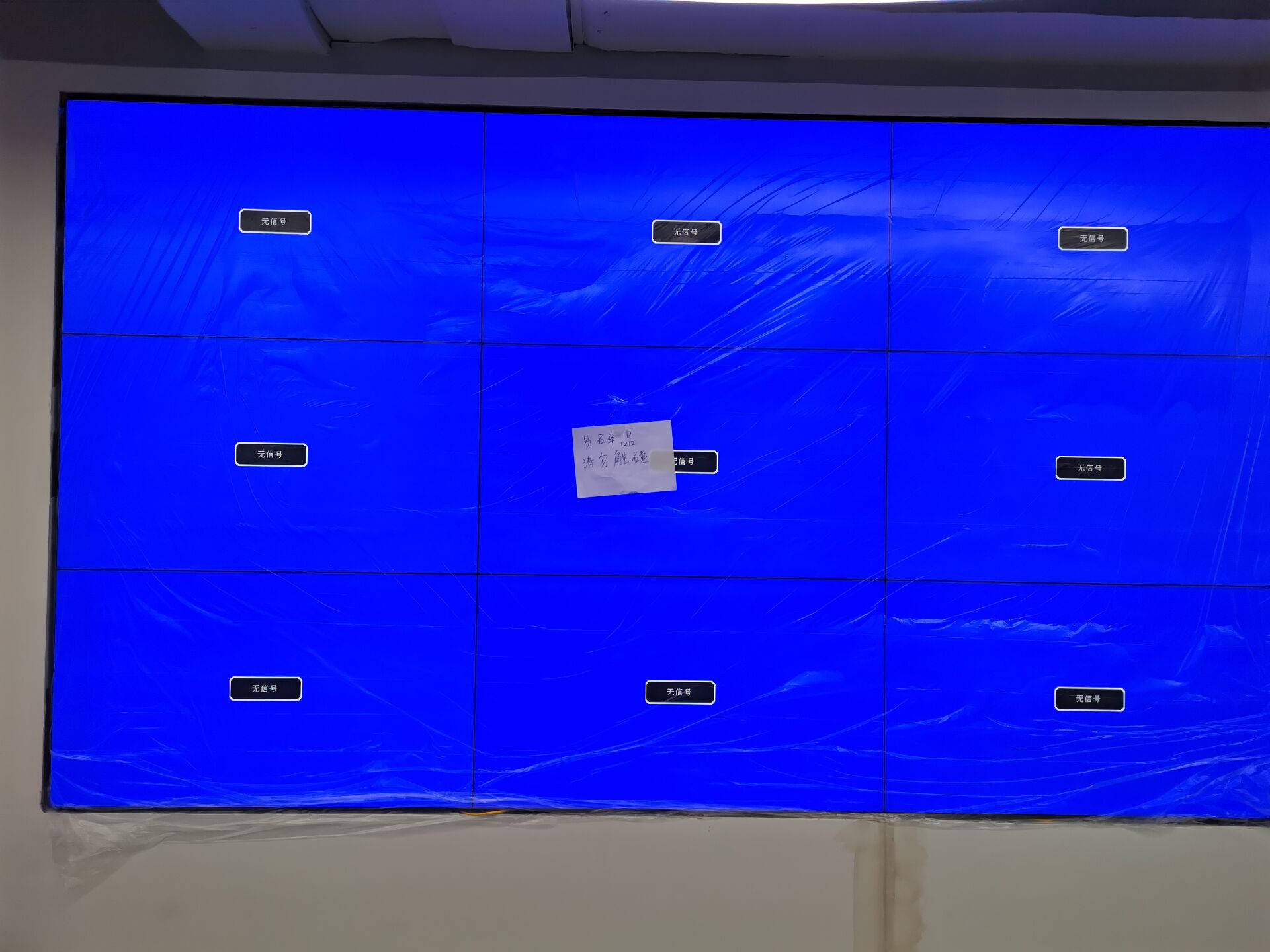 1610331593658601.jpg