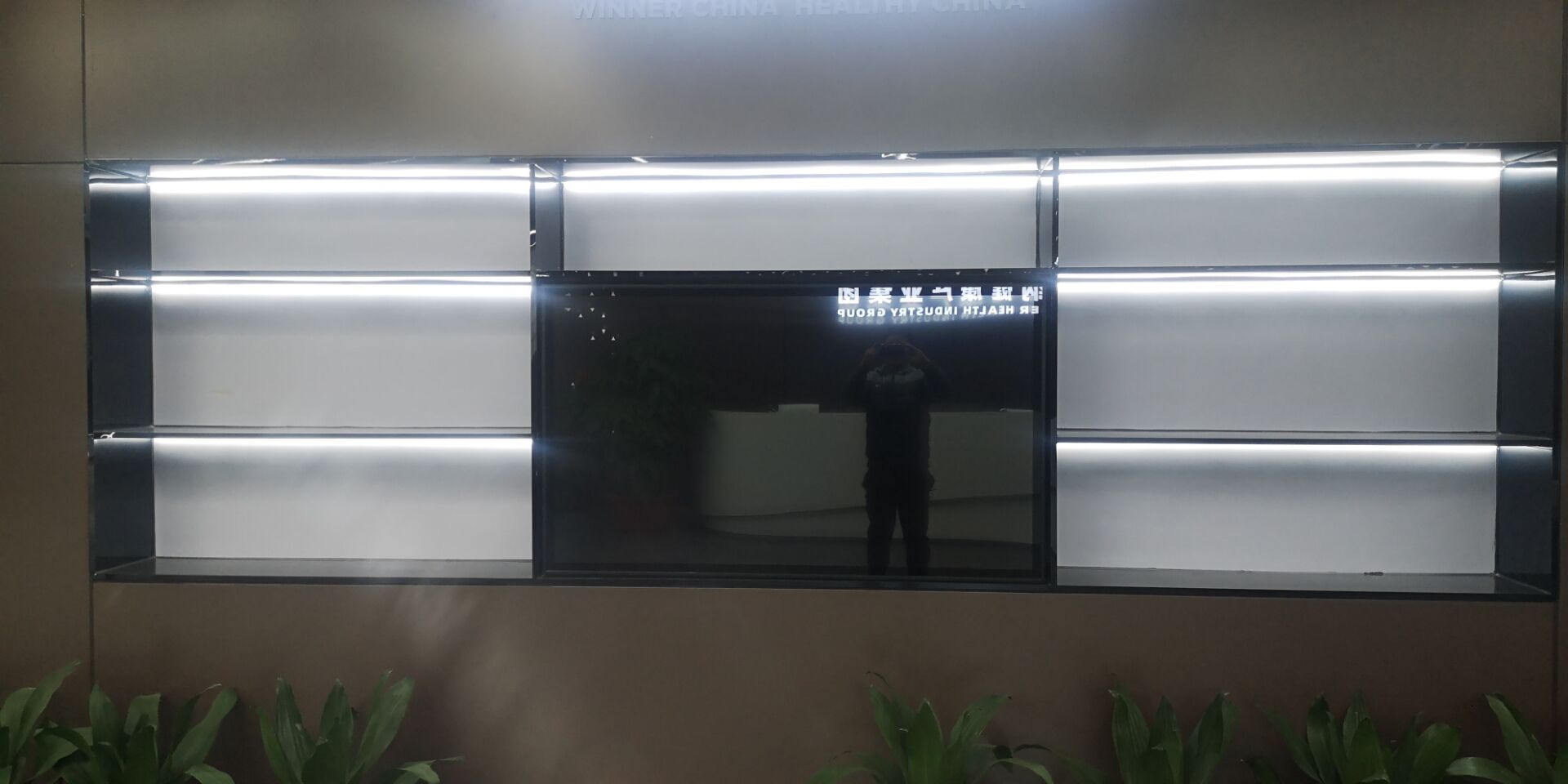 1610418429486474.jpg